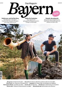 Poster for catalog - Bayern. Image Magazine | German Edition 2.2021